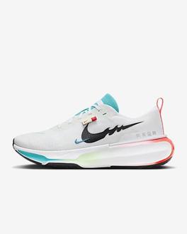 Nike Invincible 3 offers at S$ 219.9 in Nike