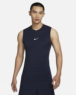 Nike Pro offers at S$ 29.9 in Nike