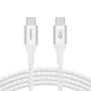 Belkin CAB015BT1MWH USB-C to C PD3.1 240W Cable 1M (White) offers at S$ 26 in Challenger