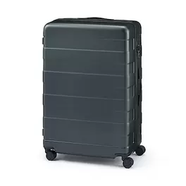 Free adjustable handle Hard carry-on suitcase (105L) offers at S$ 399 in MUJI