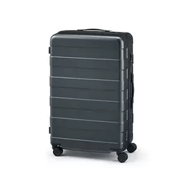 Free adjustable handle Hard carry-on suitcase (75L) offers at S$ 349 in MUJI