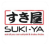 Suki-ya logo
