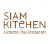 Siam Kitchen logo