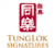 TungLok Signatures logo
