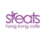Streats Hong Kong Café logo