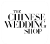 Logo The Chinese Wedding Shop