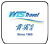 Logo WTS Travel